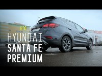 Видео тест-драйв Hyundai Santa Fe в программе 